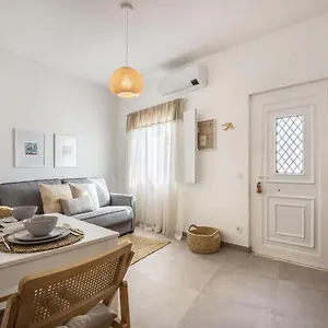  Сasa de vacaciones Casa Mateus Portugal